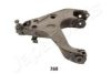 JAPANPARTS BS-268L Track Control Arm